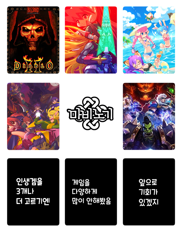 WOOT SANG tweet media