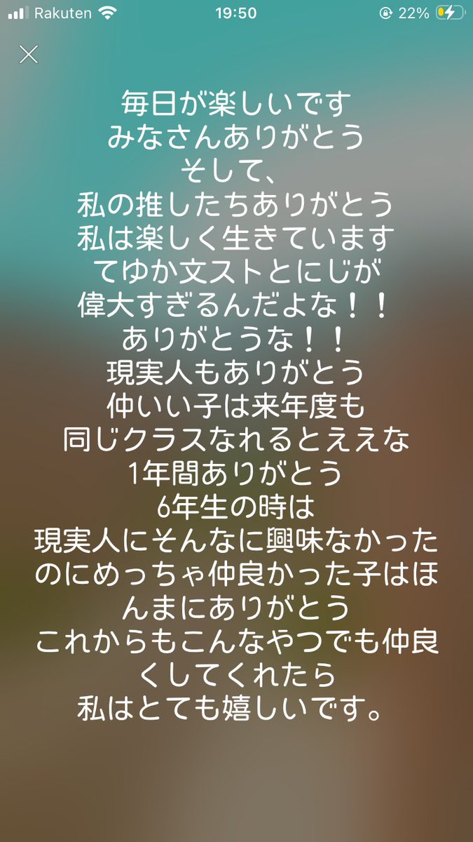 うおーーん😭😭 tweet media