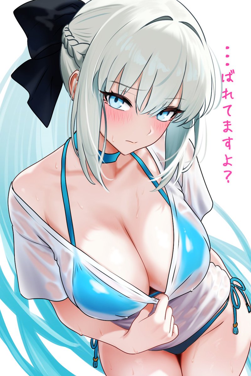 ばんぶ~tac tweet media