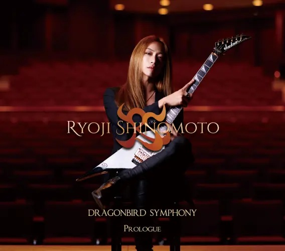 ディスクユニオン新宿へヴィメタル館 tweet media