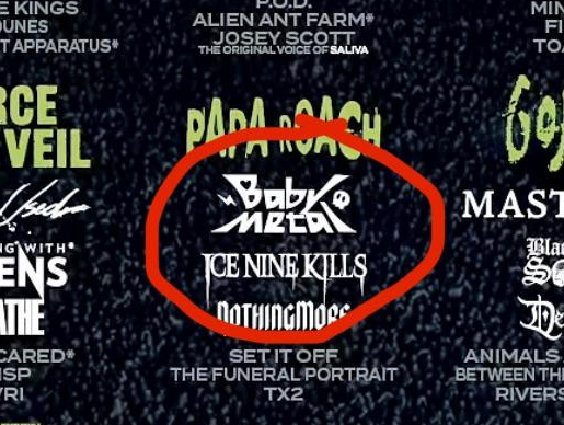 べビメタだらけの・・・ tweet media