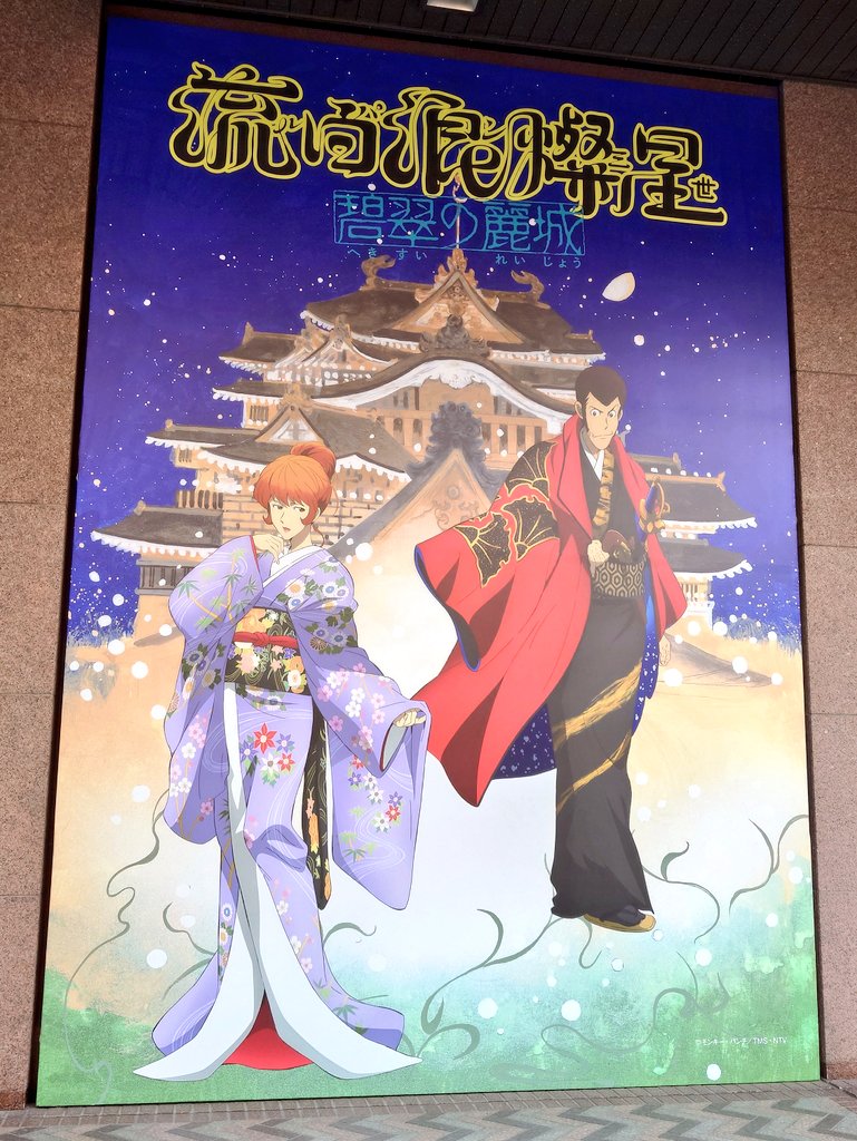 おおば＠🌒　ボンレスはむ tweet media