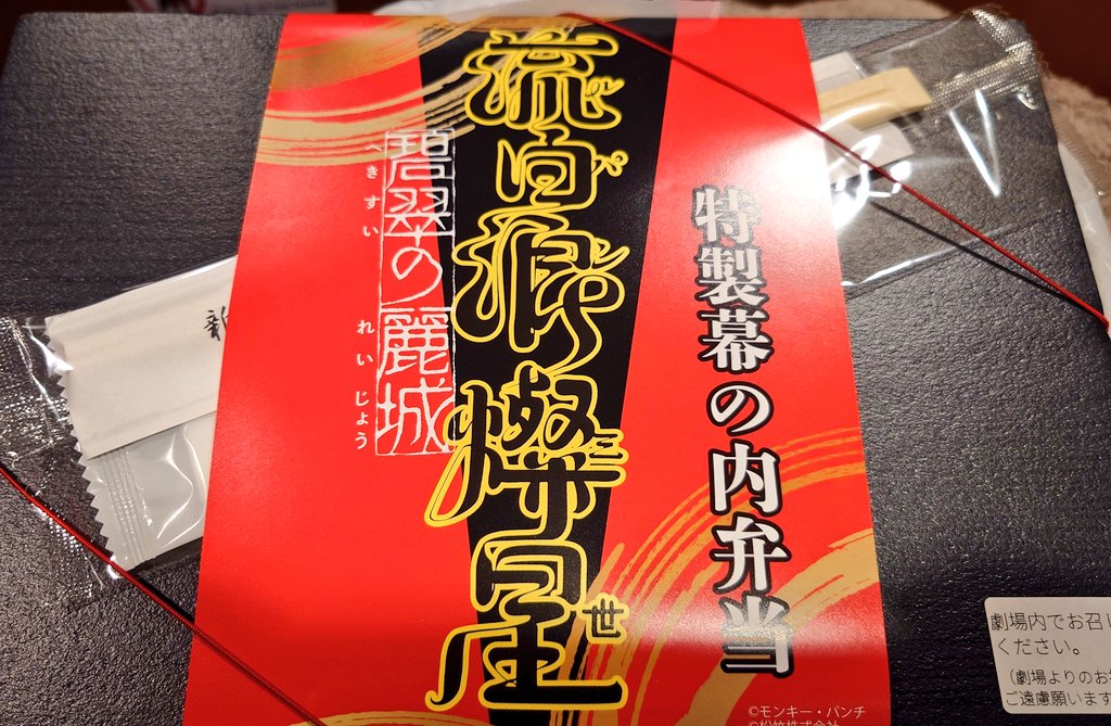 おおば＠🌒　ボンレスはむ tweet media
