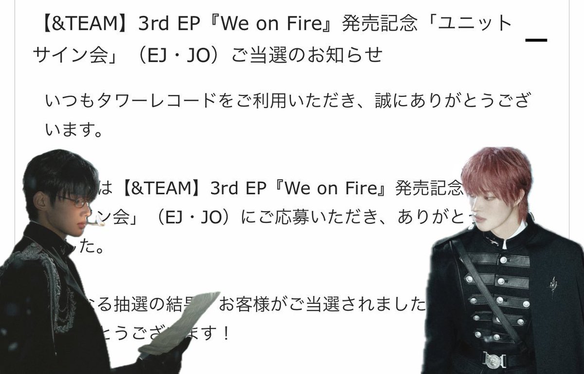 みー🐭 tweet media