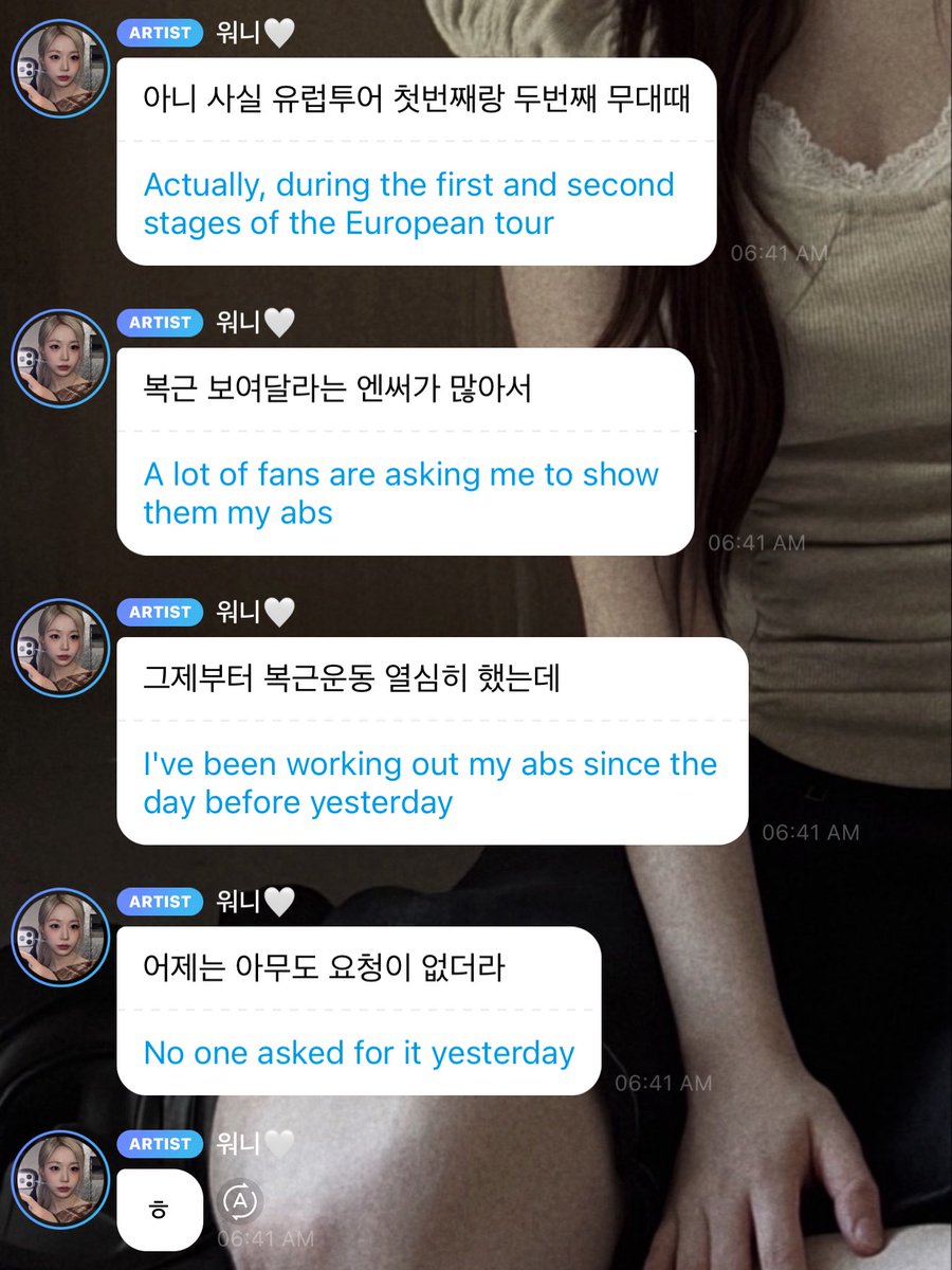 myles | HAPPY MINA 🐧 DAY tweet media