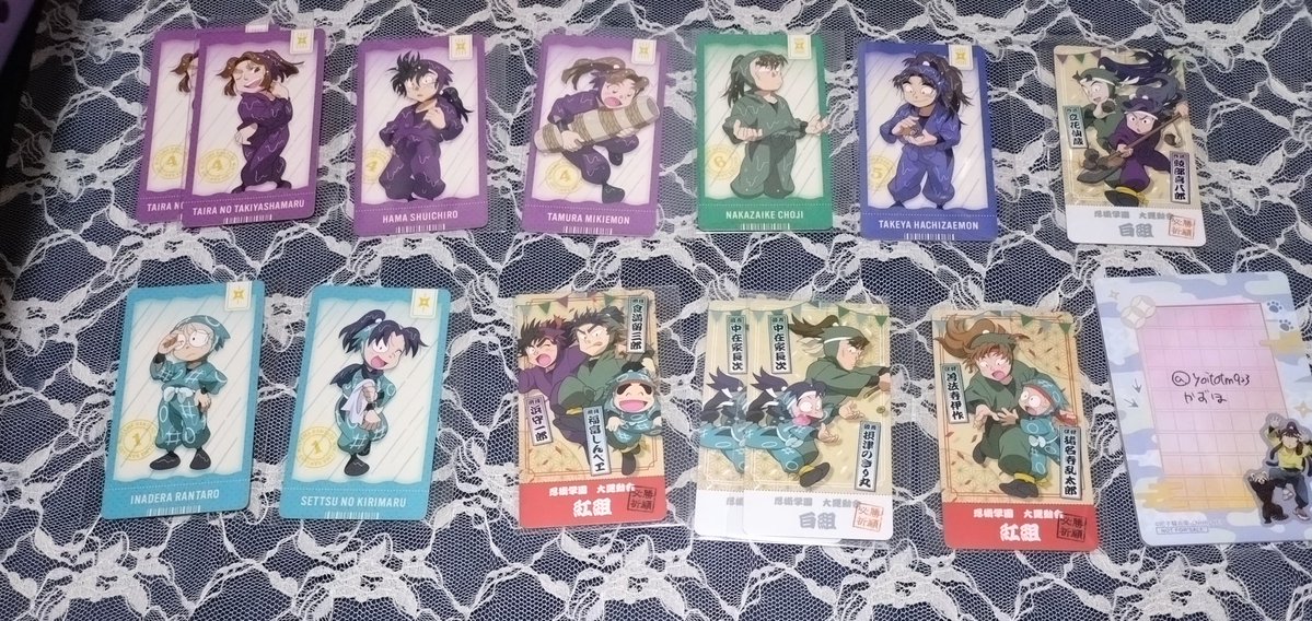 かずほ@プロカ必読 tweet media