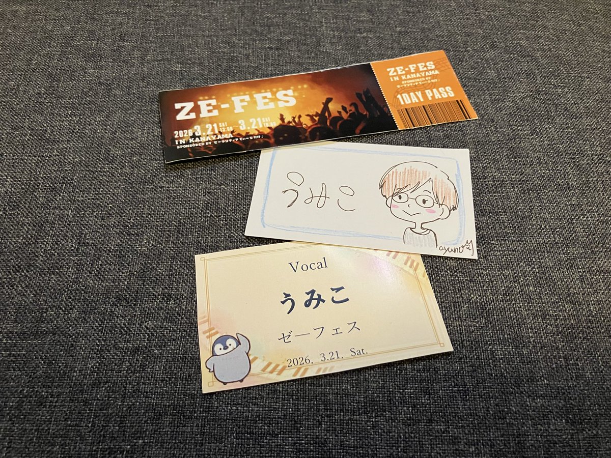 思い出しニヤニヤ(*´艸｀*)