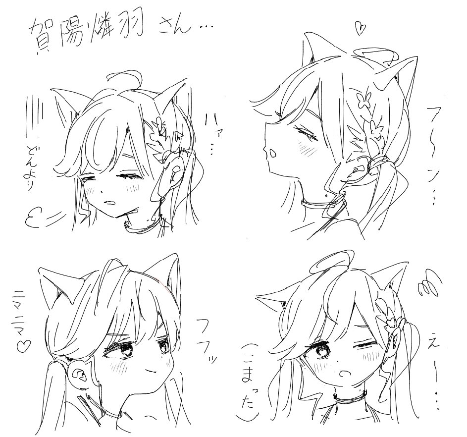 しょこらいち tweet media