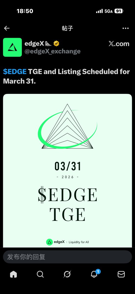 LittleStone小石 tweet media