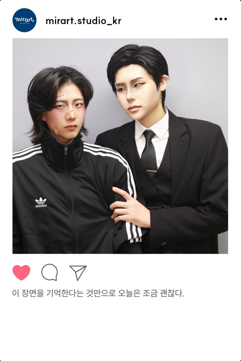 Chang_cos's tweet photo. 주의 평화

#masterpeace https://t.co/KEpUTKAdtV