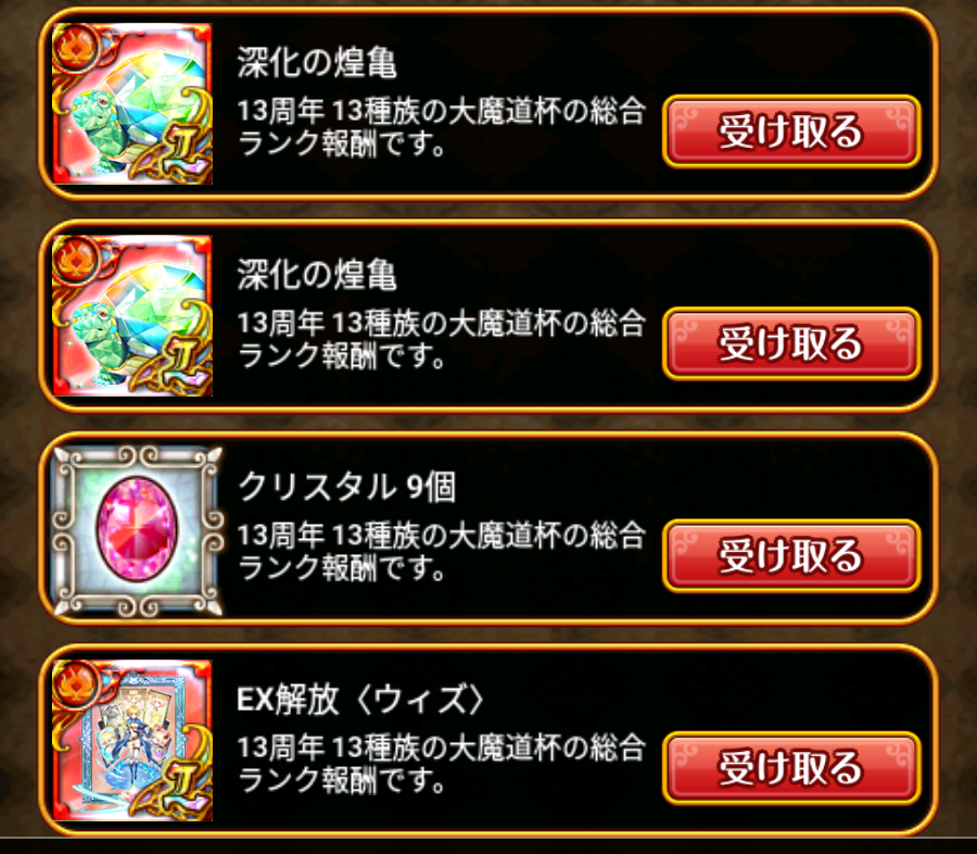 アーセナル tweet media