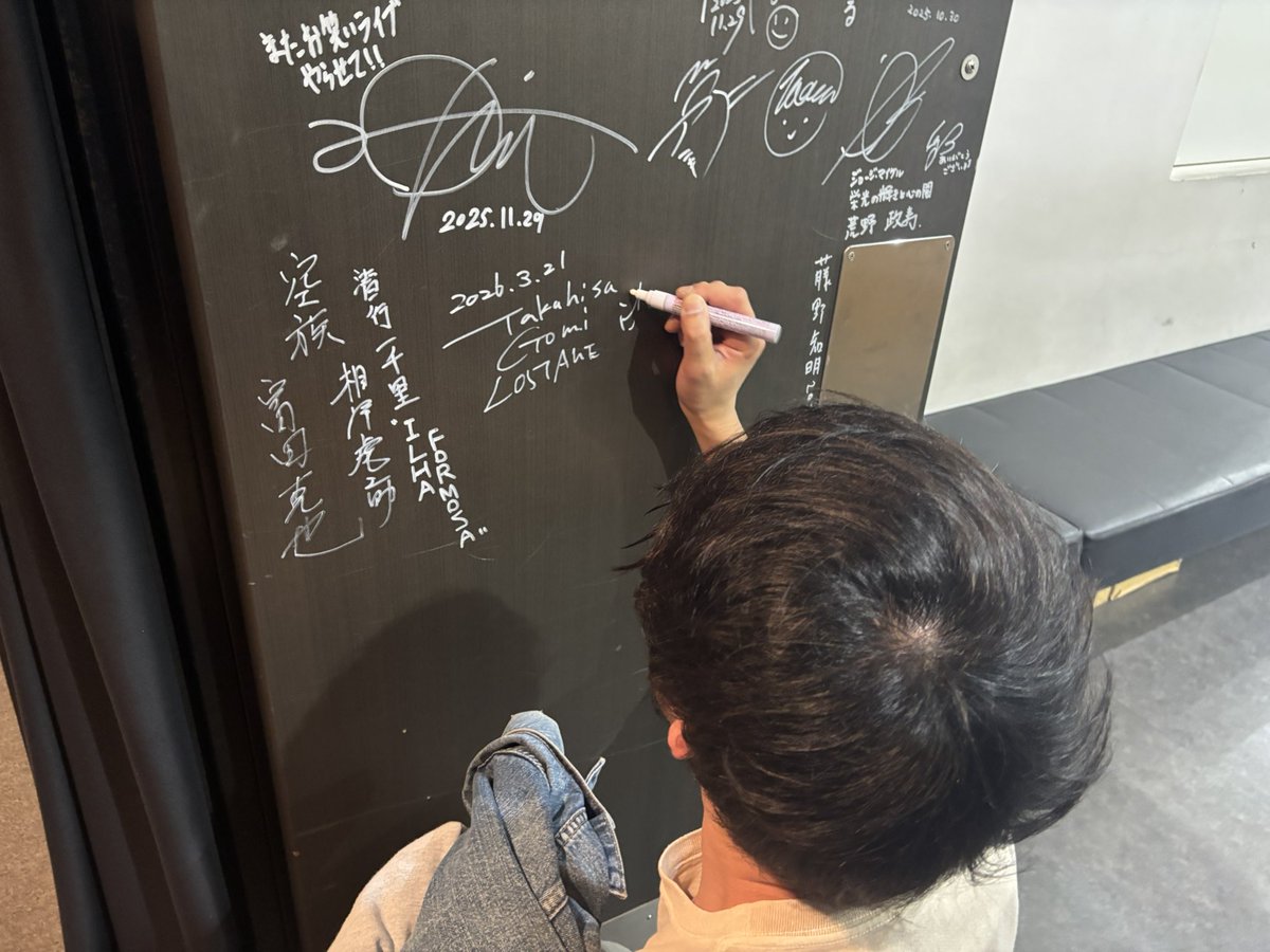 映画『LOSTAGE -ひかりのまち、わたしたちの-』公式 tweet media