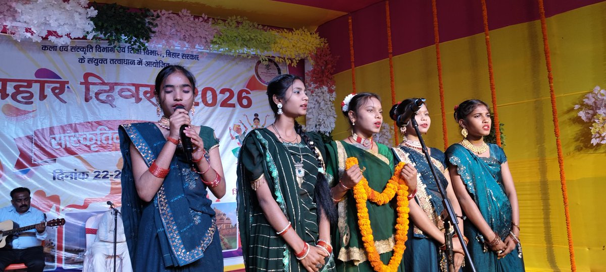 जिला प्रशासन रोहतास tweet media