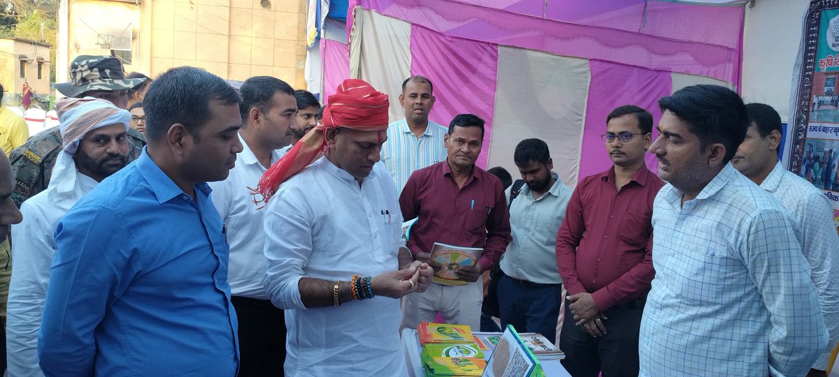 जिला प्रशासन रोहतास tweet media