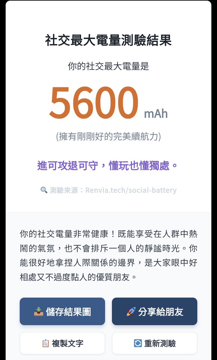 韹星.艾斯特拉 | 𝑭𝒊𝒓𝒔𝒕 𝑪𝒐𝒗𝒆𝒓 - 𝑮𝒐𝒍𝒅𝒆𝒏 tweet media