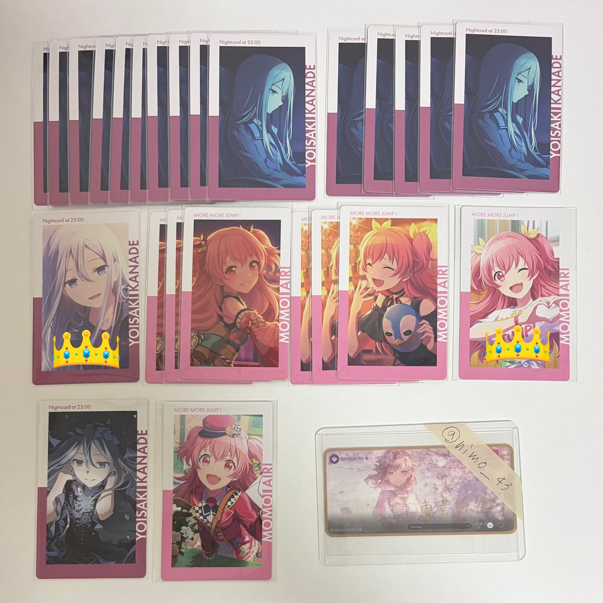 煮物@取引垢 tweet media