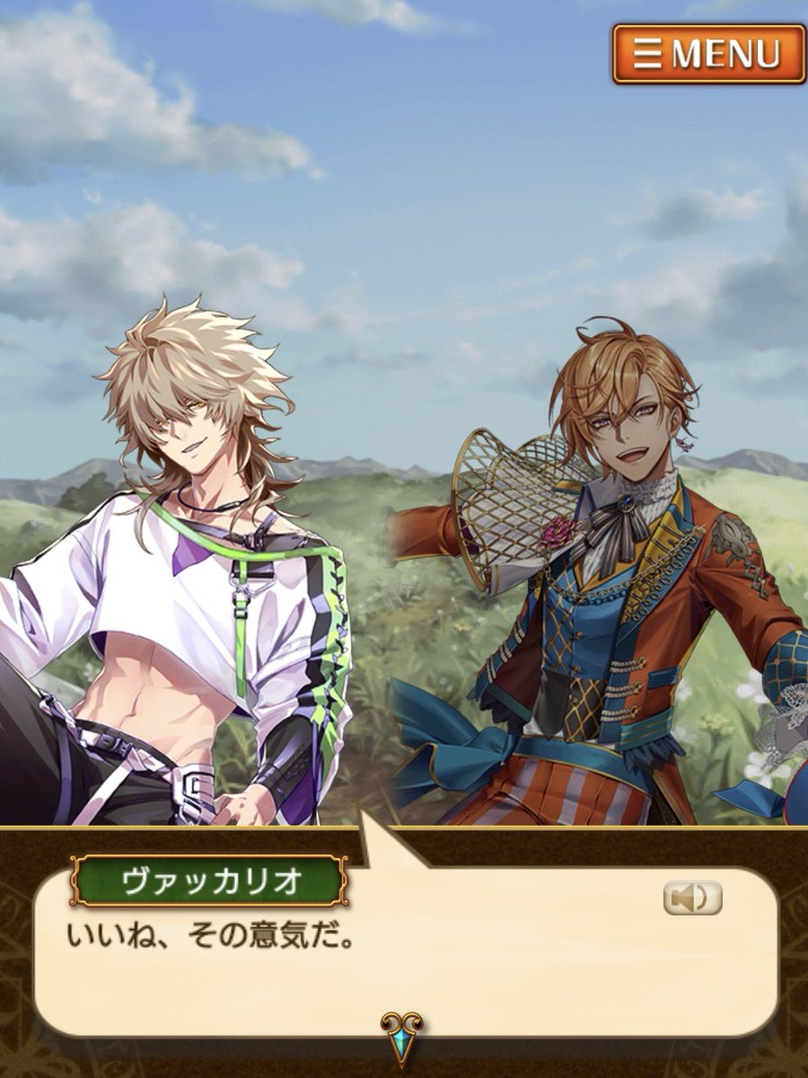 西園寺 tweet media