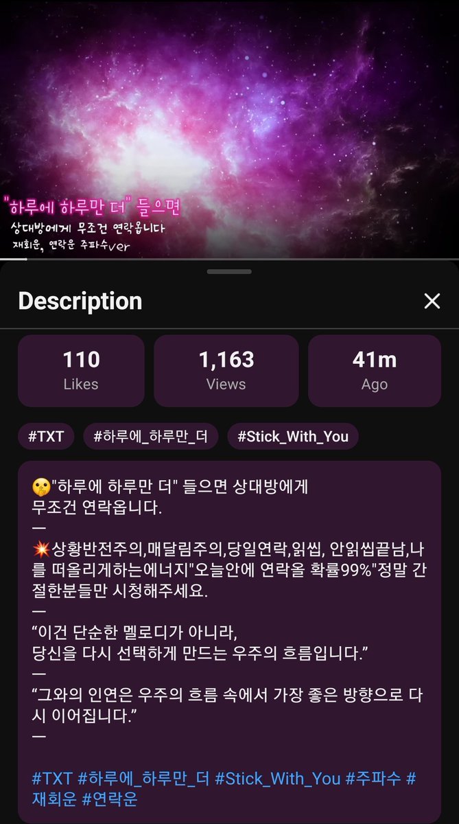 7th year: gia 🩷 tweet media