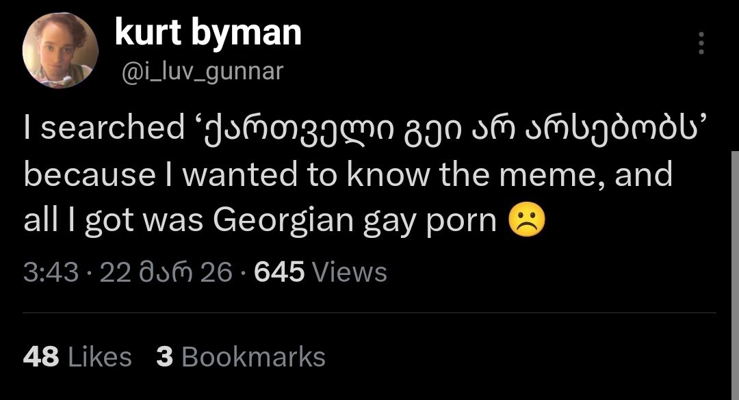 drɪɔk?momo?drɪɔk tweet media