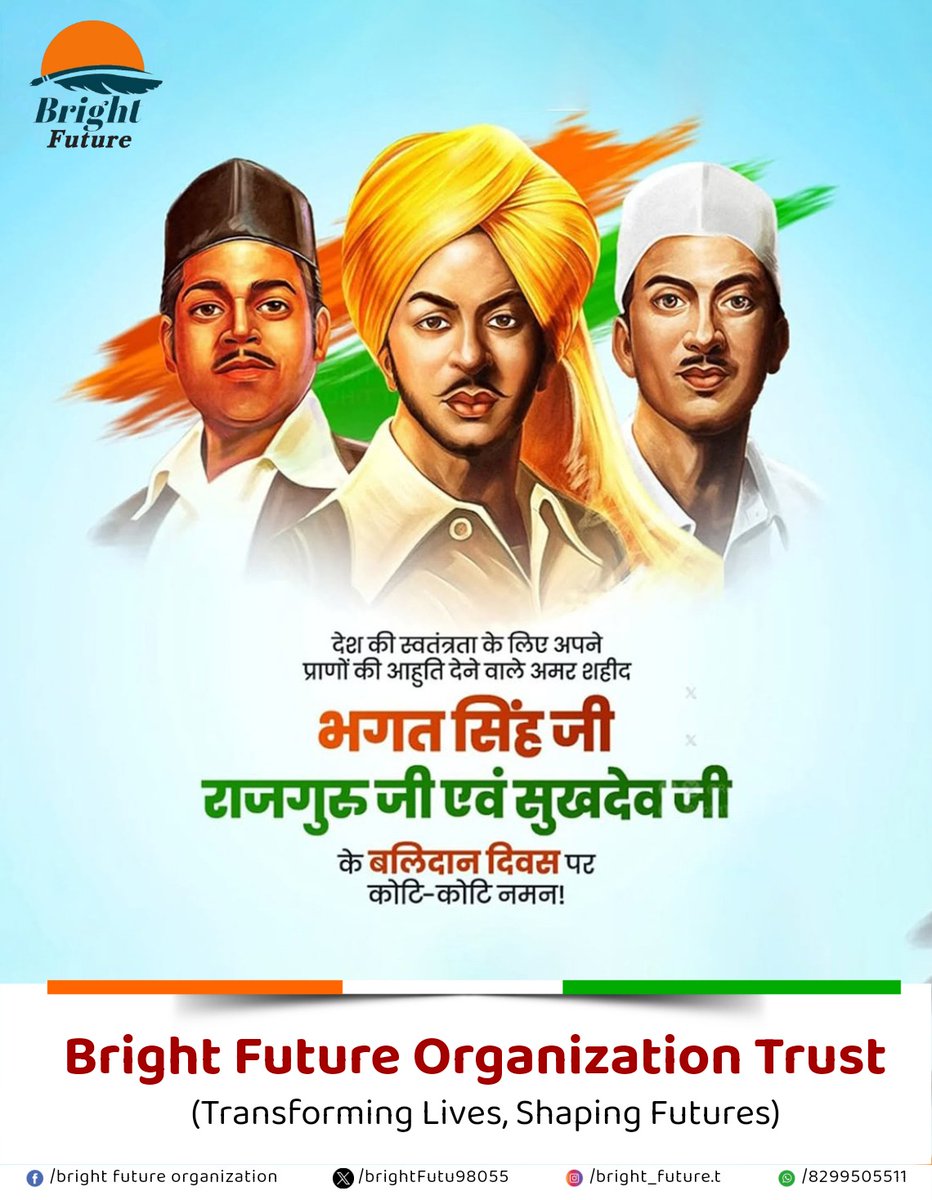 Bright Future Organization Trust tweet media