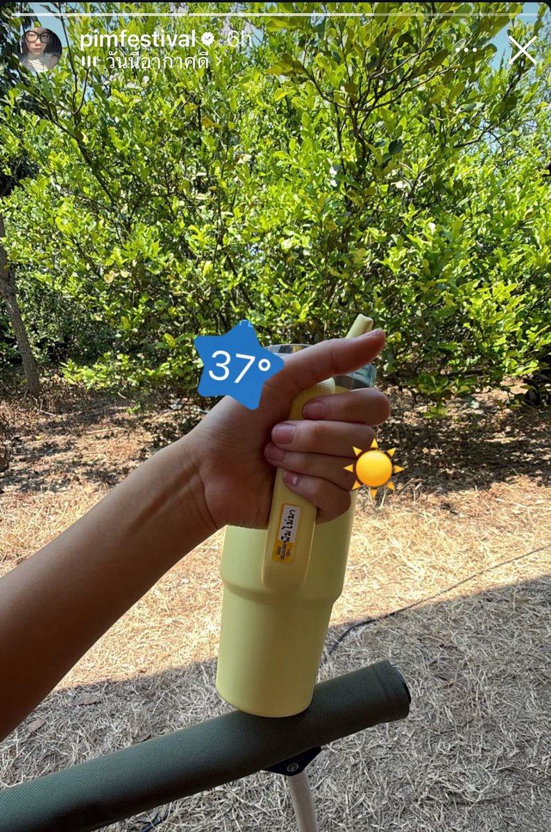 𝙒𝙘𝙝𝙥’𝙅𝙥𝙥 (สโม)🥁🐈‍⬛ tweet media