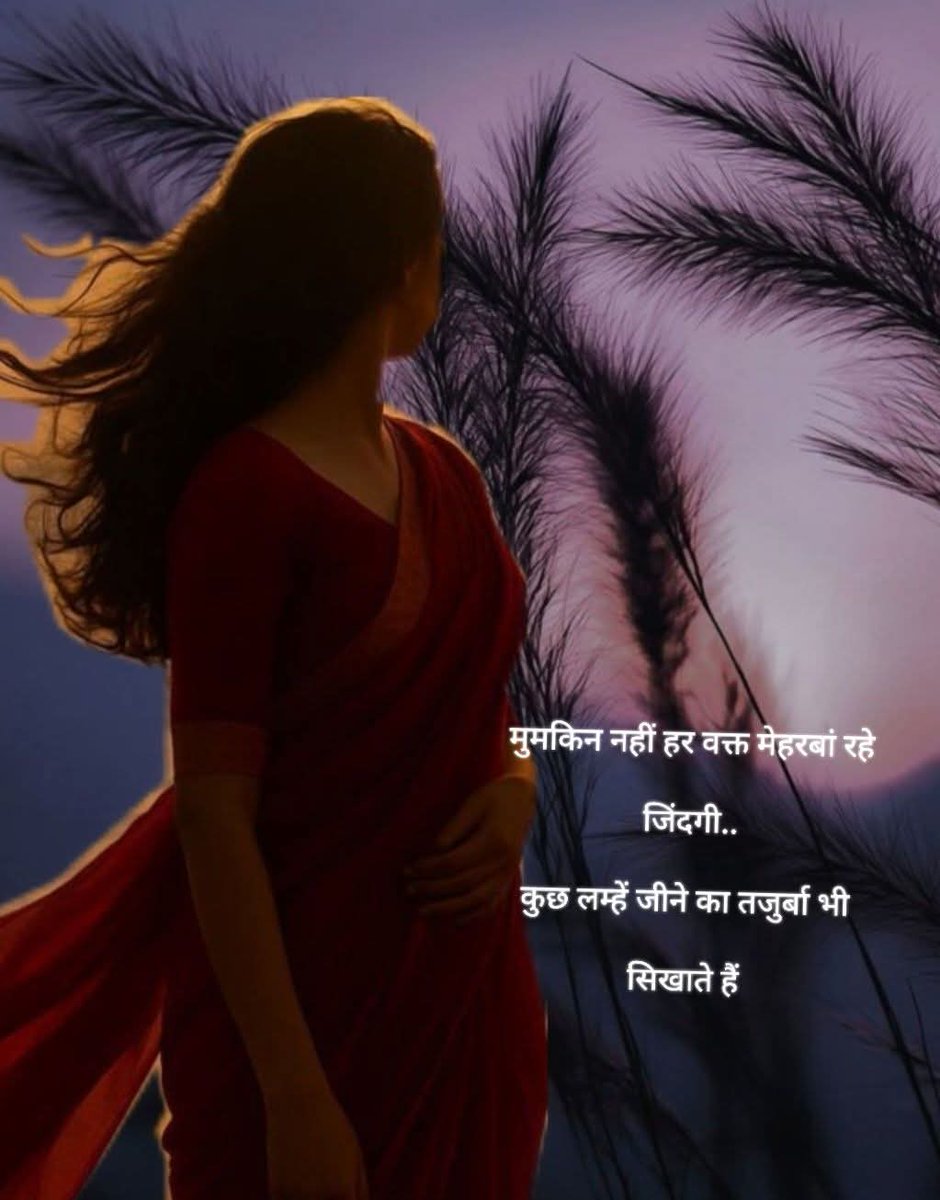 प्रीति सिन्हा 🌹❤️ tweet media