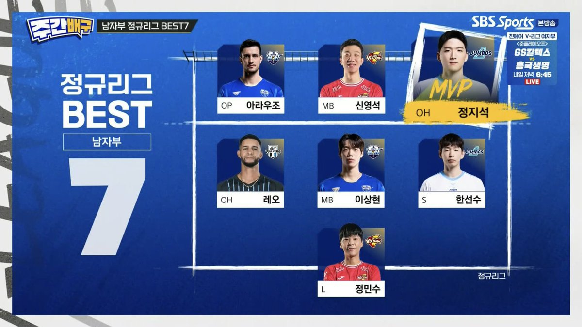 뽀 •͈ᴗ•͈ tweet media