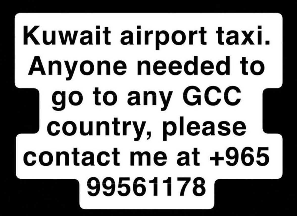 الداااااهيه ( صالح علي الهزاع) tweet media