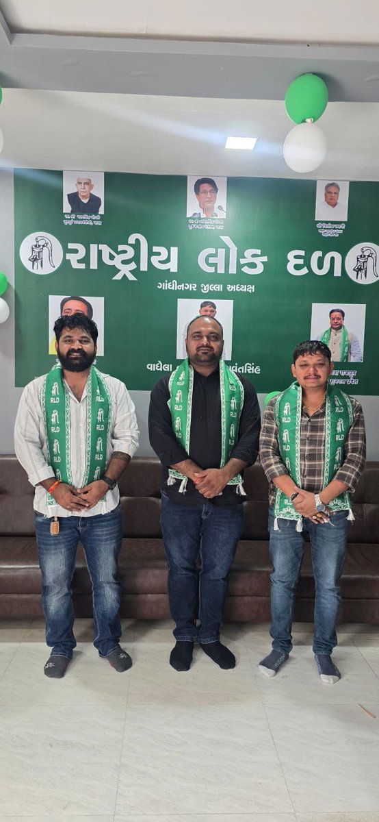 bhumik_31's tweet photo. Today I joined party Rashtriya lok dal as Gandhinagar Taluka President https://t.co/RzGY7Sukg5