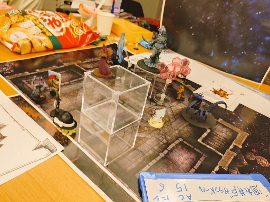 梅太郎 tweet media