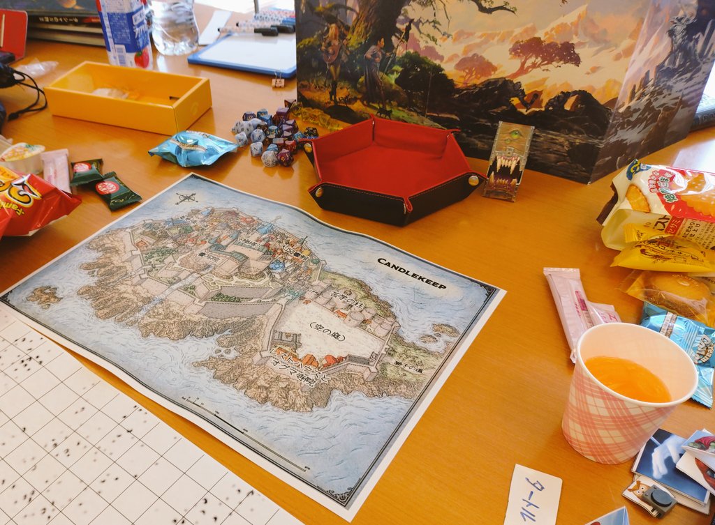 梅太郎 tweet media