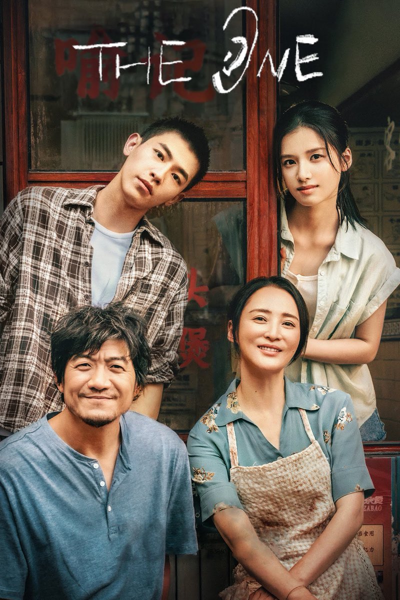 Trusfrated Noona tweet media