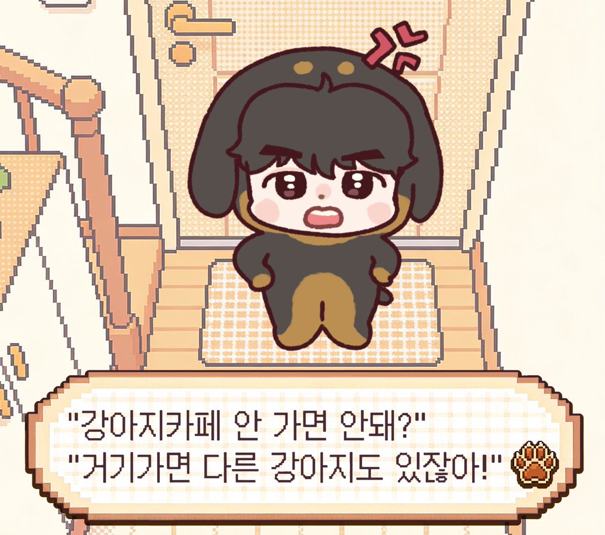 MyDAY6doodle🍀 tweet media