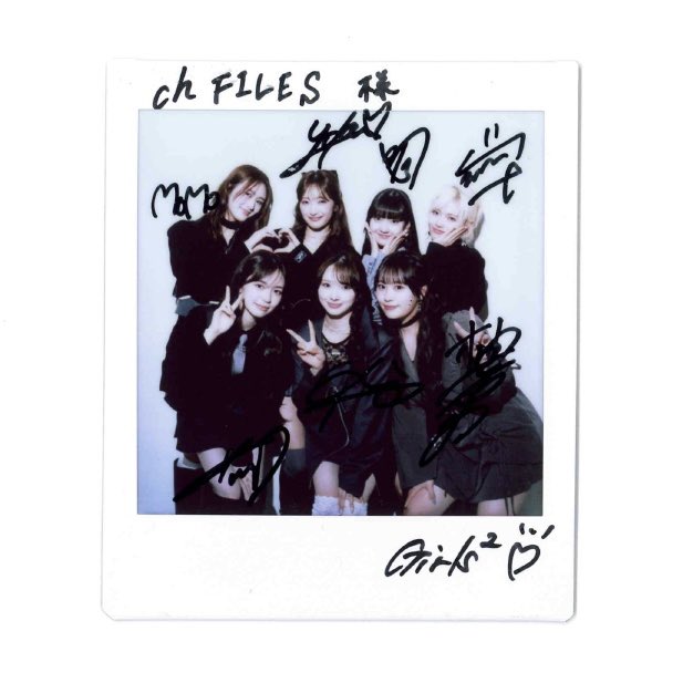 ch FILES関東版 tweet media