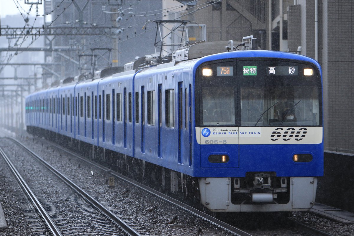 Mari 固ツイみてね tweet media