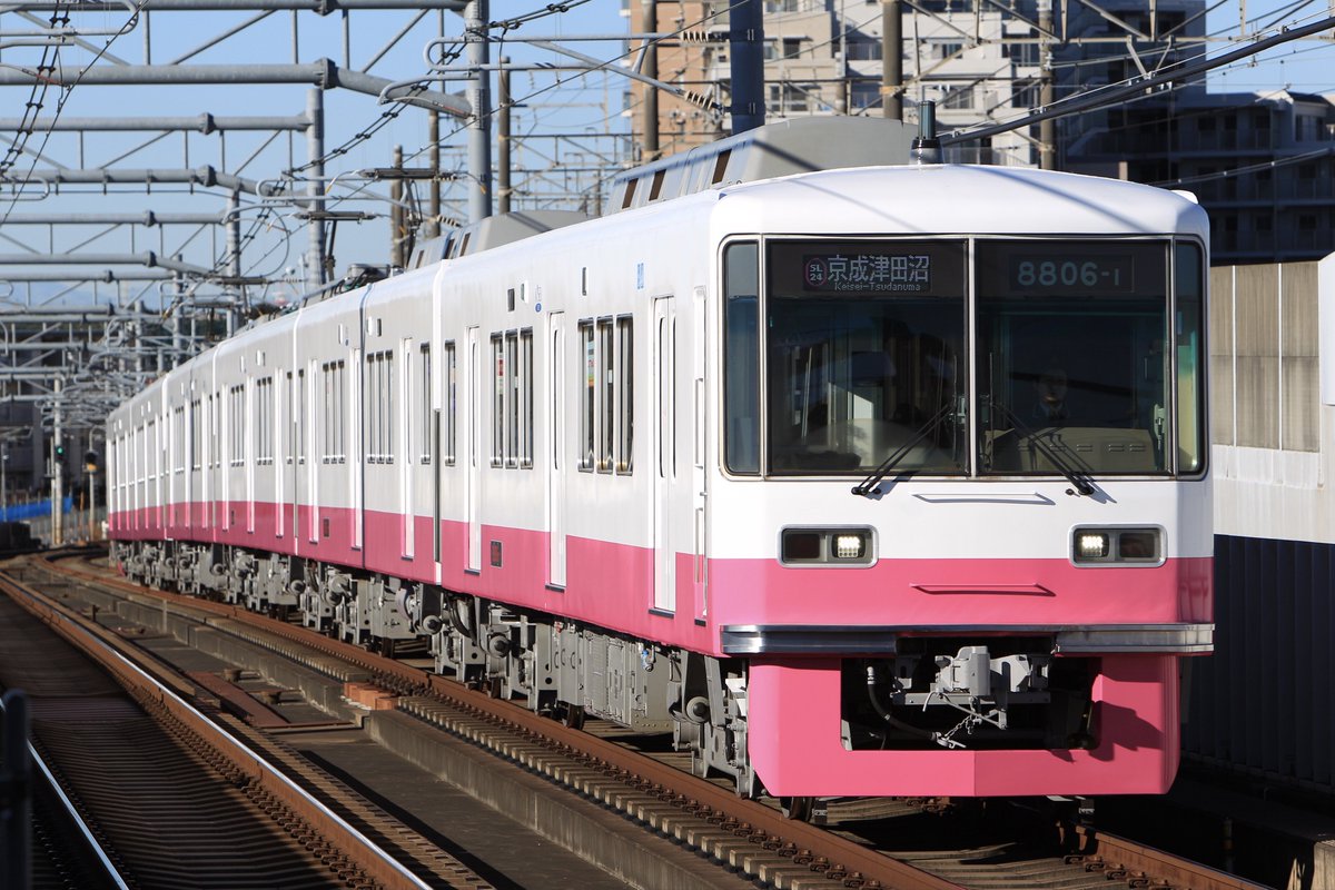 Mari 固ツイみてね tweet media