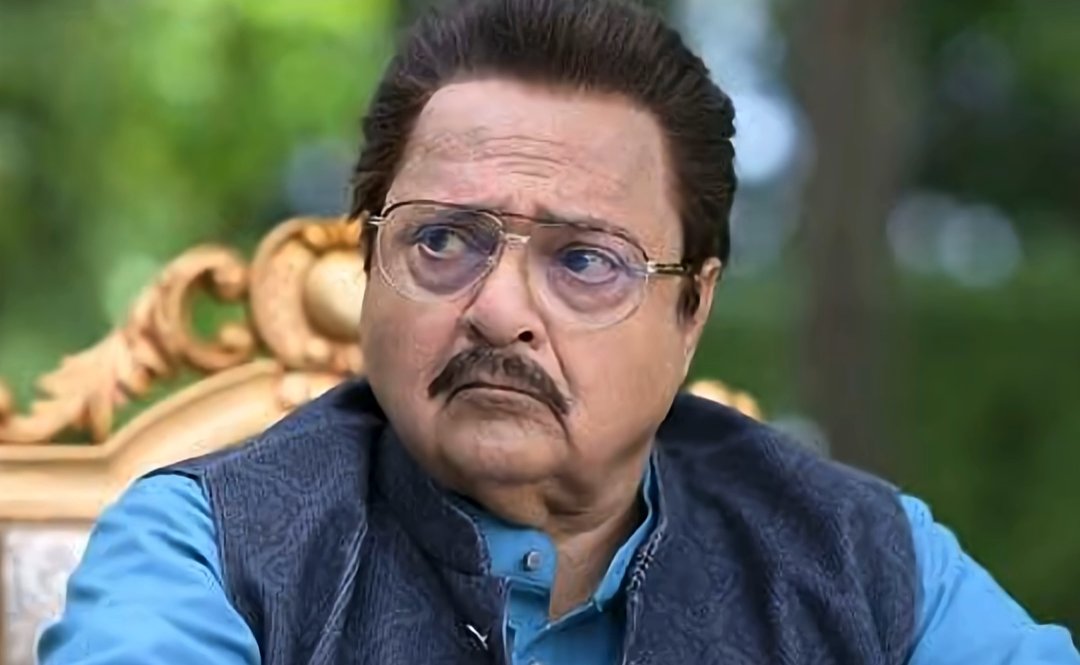 Phunsuk Wangdu tweet media