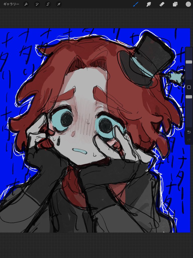 akutaro_15's tweet photo. 第五過去絵 https://t.co/bvoscY0C8R