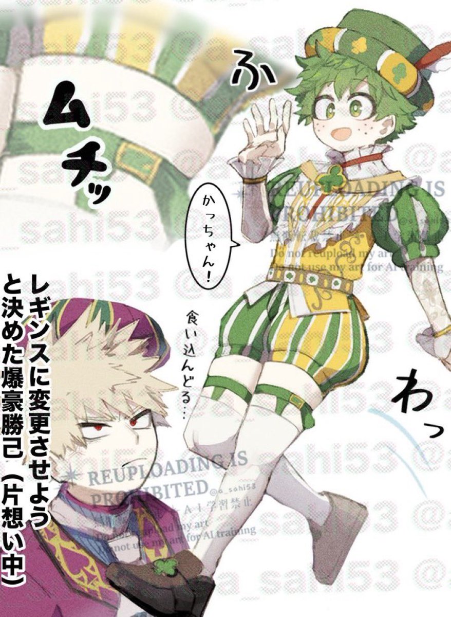 🃏勝デ♠︎♣︎