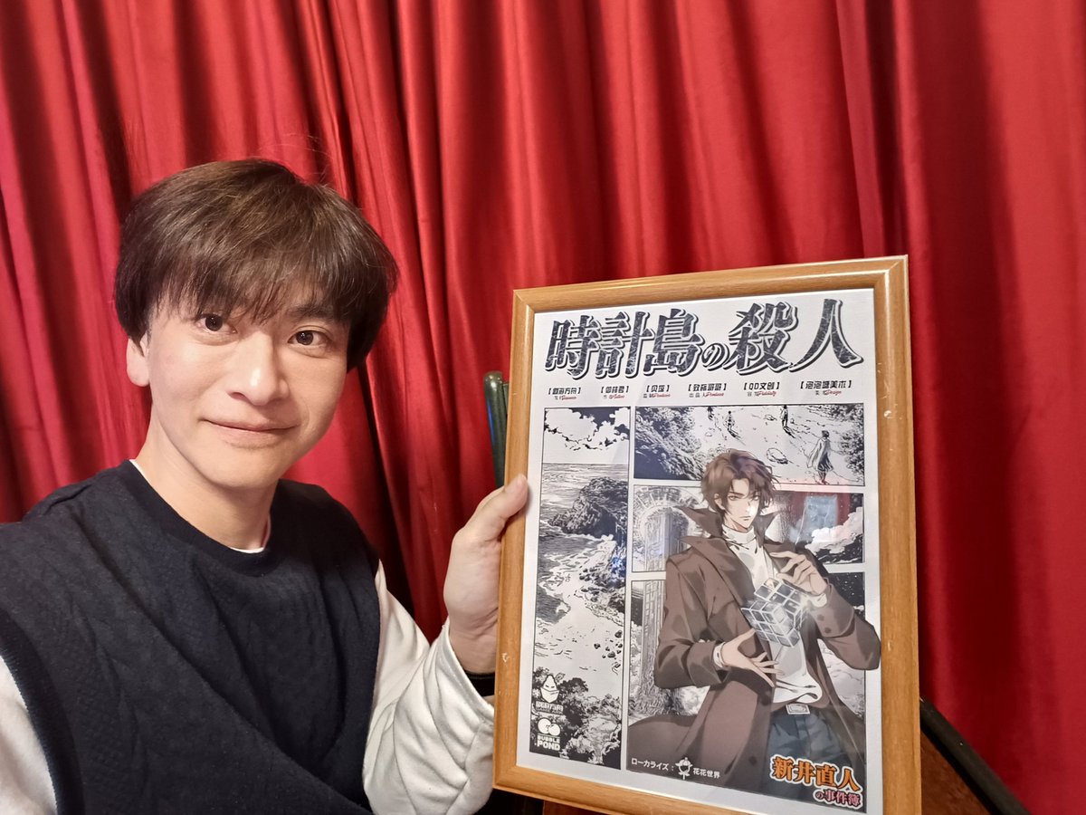 寺澤伸洋｜FIREしたビジネス書作家 tweet media