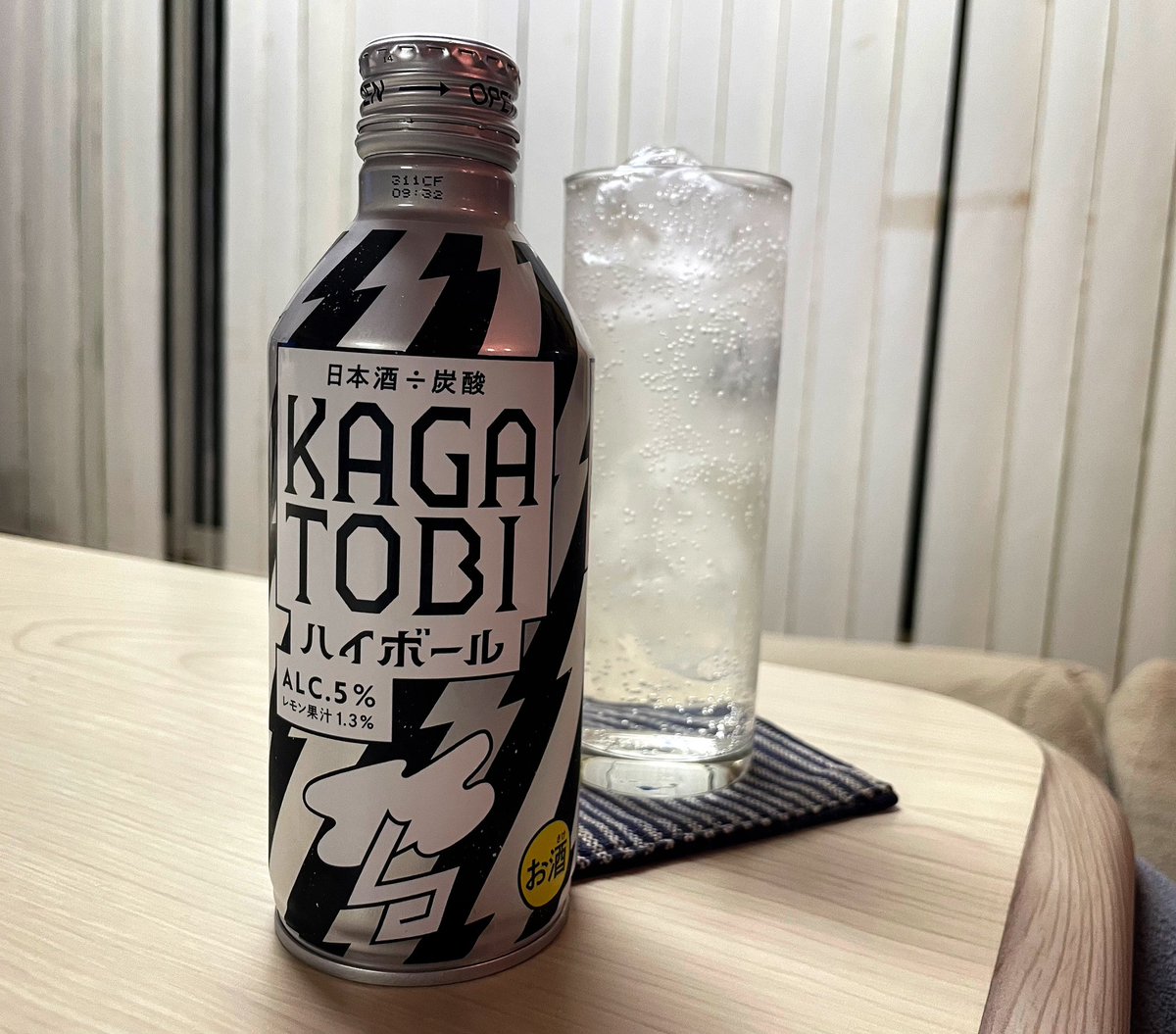 プリガミ tweet media