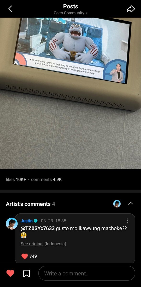 stella🌻 tweet media