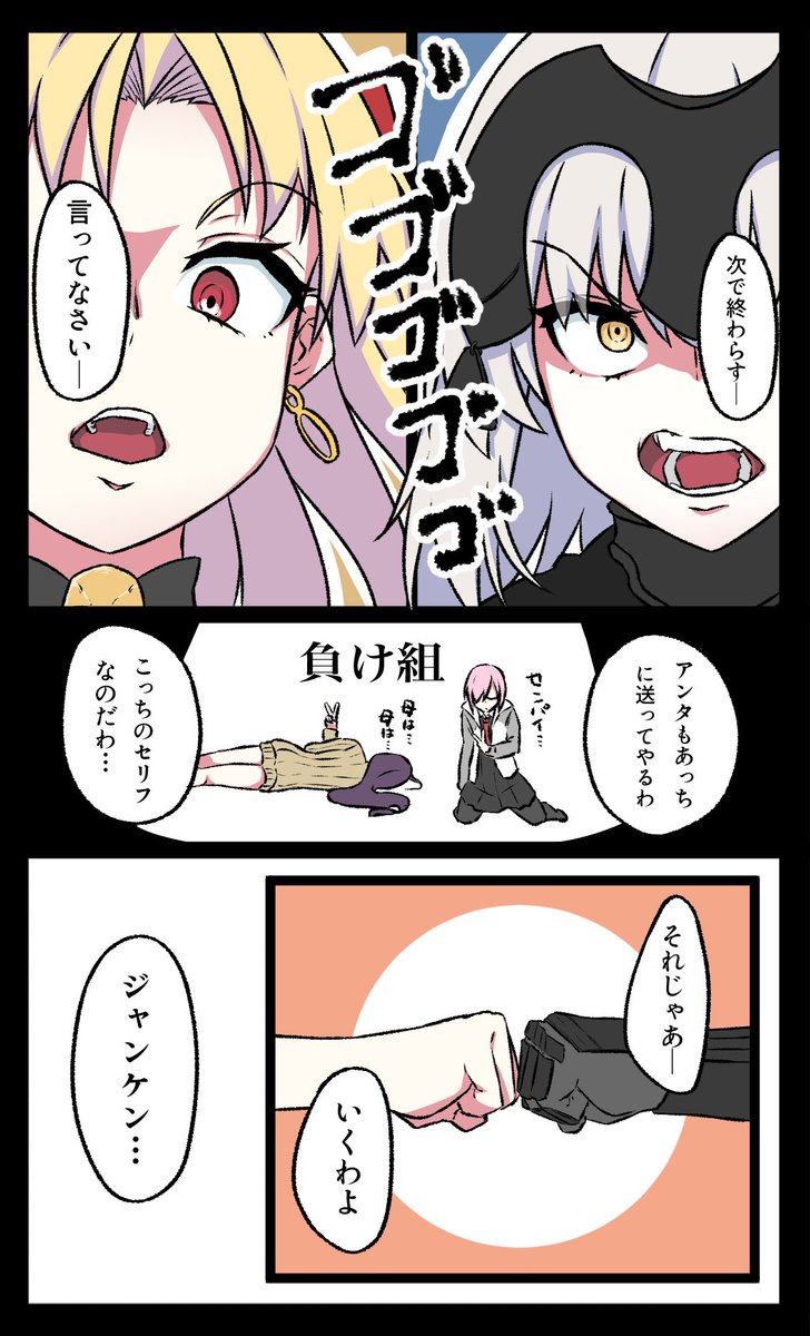 ゐとうのの tweet media