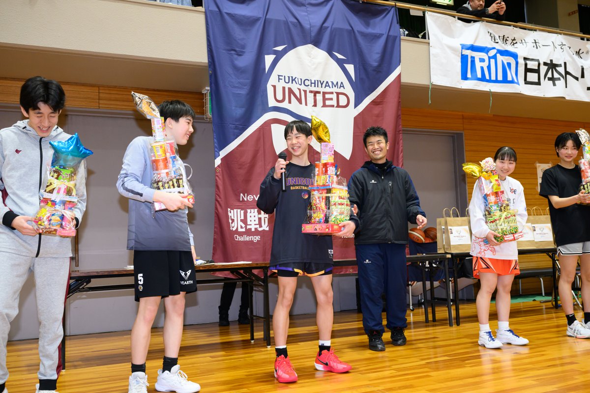 fukuchiyamautd's tweet photo. 【イベントレポート📸】

3月7日、8日
UNITED CUP 2026
- バスケットボール U-15 in SPRING -
Supported by #株式会社日本トリム を開催しました🏀🔥

スキルズチャレンジや大会パートナーの日本トリム様による「電解水素水」ワークショップも実施！🤝

▼イベントレポート
https://t.co/VMaBpXEhKy https://t.co/Vl7odTY1Rh