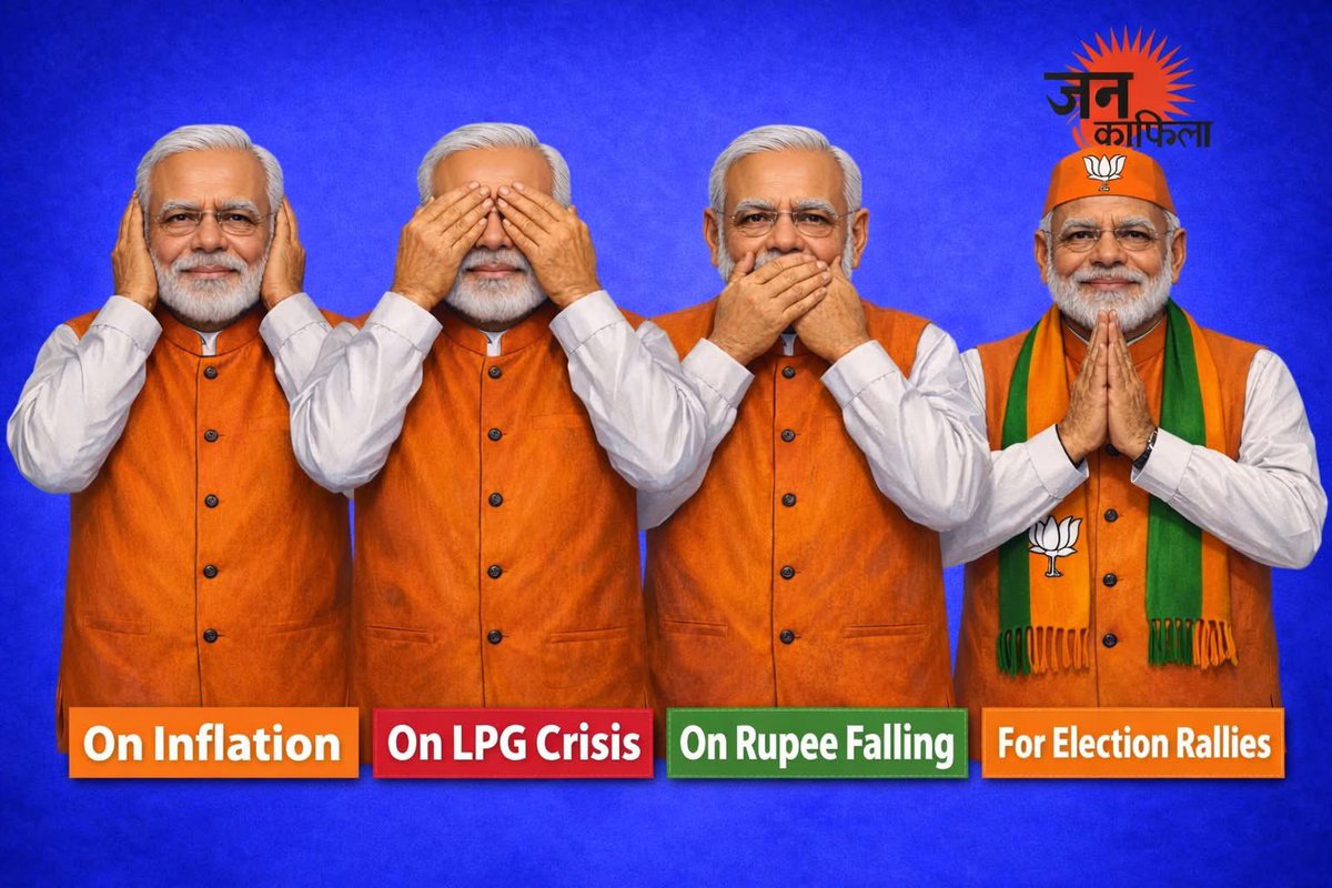 Kanchanyadav000's tweet photo. सुल्तान ने महंगाई के शोर पर अप���े कान बंद कर लिए,
LPG के संकट पर अपनी आँखें मूँद लीं,
रुपये की गिरती कीमत पर अपनी ज़ुबान कसकर दबा ली।

और इसी सब के बीच…
हाथ जोड़कर आपसे आपका वोट मांगता रहा।

And the Darbaris? They applaud and say,
“What a great Sultan!” https://t.co/gM8cVSEhWm