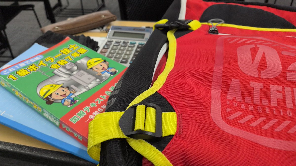 ゲロ兄さん　昭和生まれの23歳(X公式アカウンコ) tweet media