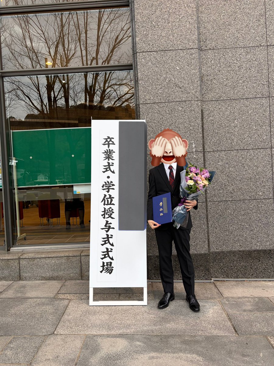 どんぺん tweet media