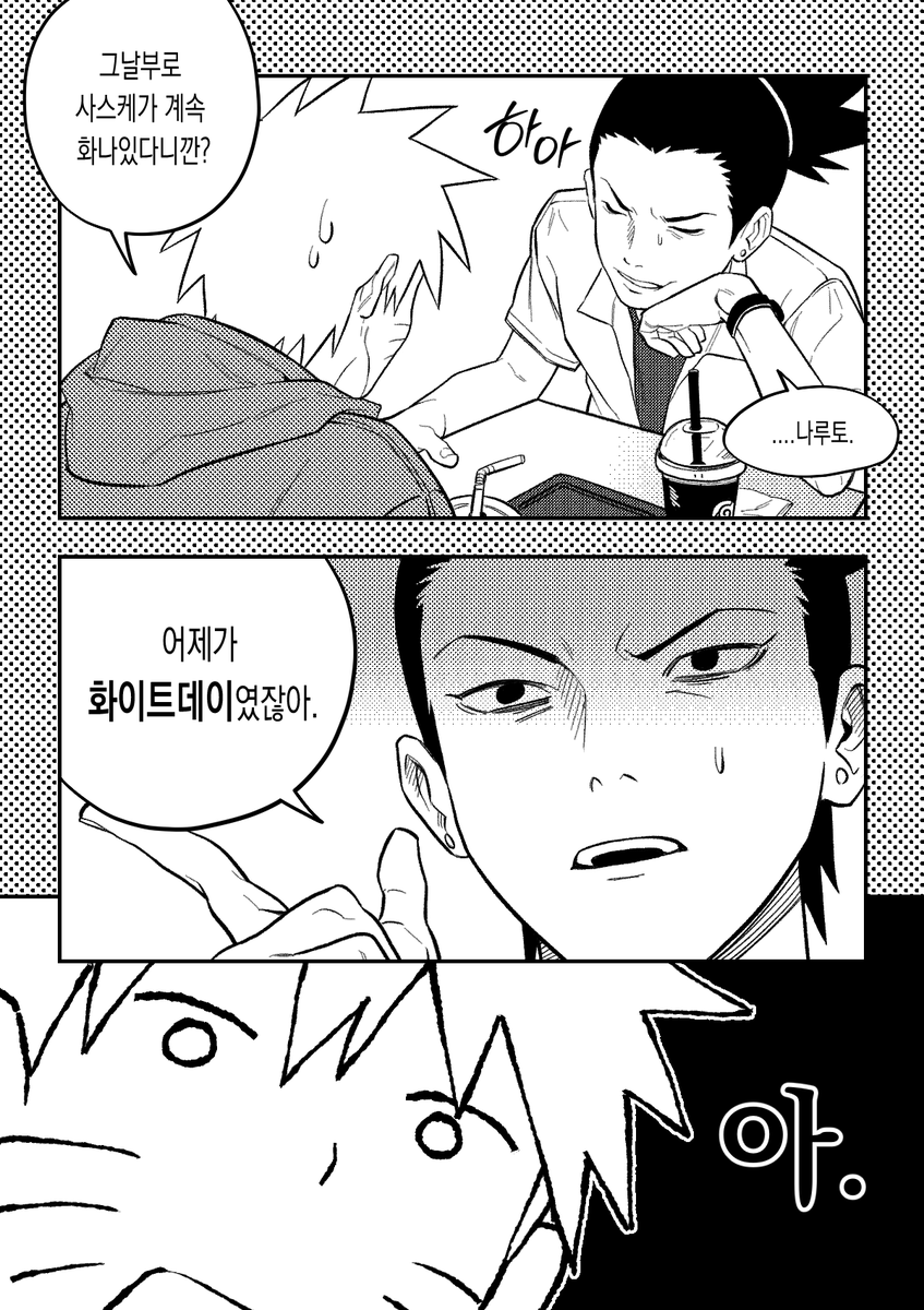 마르게리타 tweet media