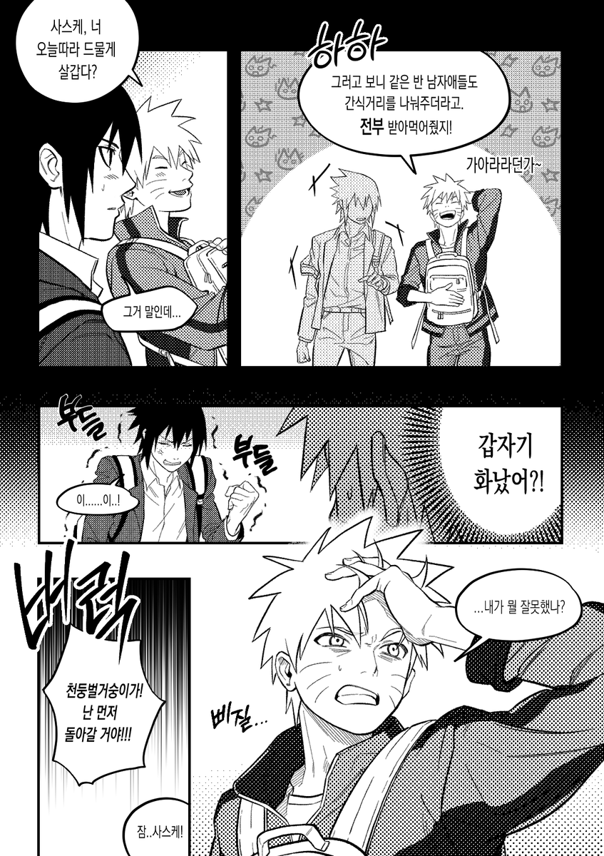 마르게리타 tweet media