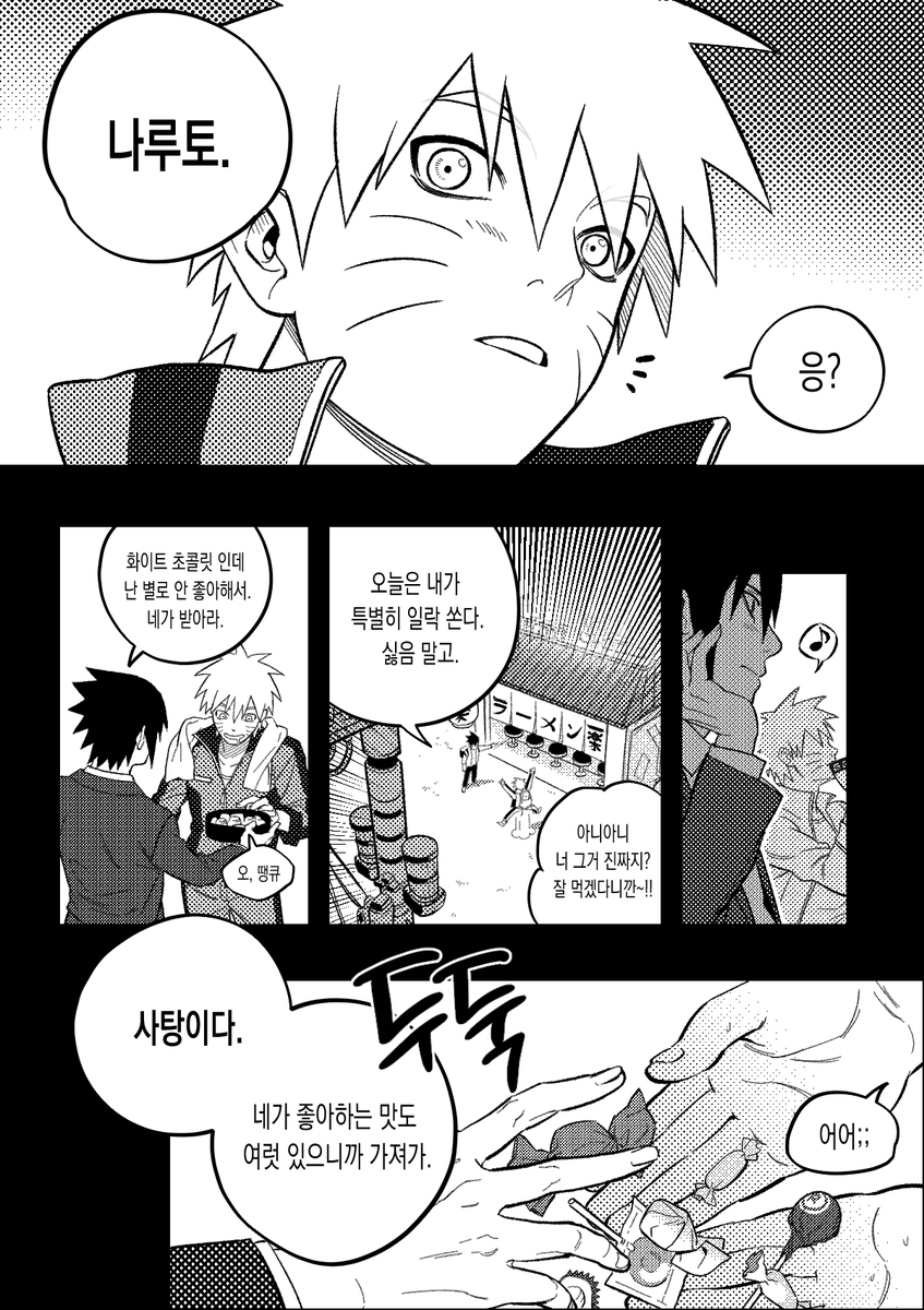 마르게리타 tweet media